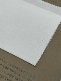 BL63000 Equilibrador De Seda Lavable De Primera Calidad[Fabrica Textil] BELL TEX Subfoto