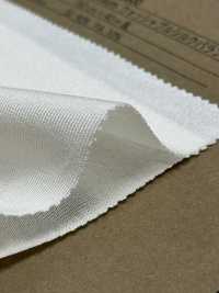 BL63000 Equilibrador De Seda Lavable De Primera Calidad[Fabrica Textil] BELL TEX Subfoto