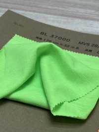 BL37000 Jersey MVS Double Knit 28/- De Calibre Alto NEON[Fabrica Textil] Vértice Foto secundaria