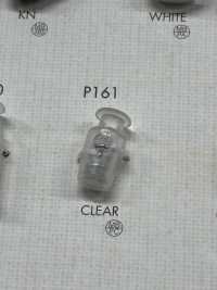 P161 Mini Tapón De Cordón De Resina De Nailon Con 1 Orificio[Hebillas Y Anillo] DAIYA BUTTON(DAIYA BUTTON) Subfoto