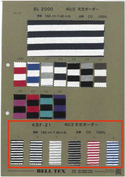 KBF-21 Jersey de rayas horizontales 40/2