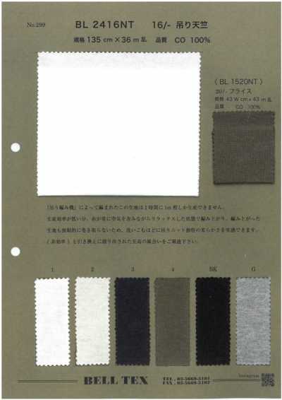 BL2416NT Jersey de punto tubular 16/-