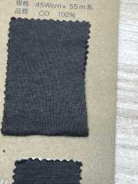 BL143 30/- Nervio Circular De Fresado De áspero[Fabrica Textil] BELL TEX Subfoto