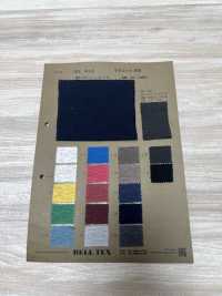 BL143 30/- Nervio Circular De Fresado De áspero[Fabrica Textil] BELL TEX Subfoto