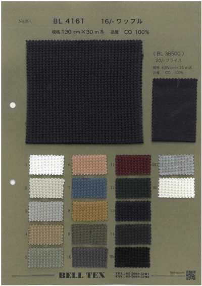 BL4161 Tejido waffle 16/-