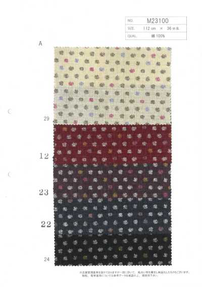 Estampado Dobby de algodón