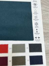 KKF5300-58 [Fabrica Textil] Uni Textile Foto secundaria