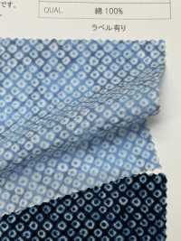 M9500-2 Tejido Tipo Gofre De Algodón Directo[Fabrica Textil] MORIKIKU Subfoto