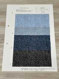 M9500-2 Tejido Tipo Gofre De Algodón Directo[Fabrica Textil] MORIKIKU Subfoto