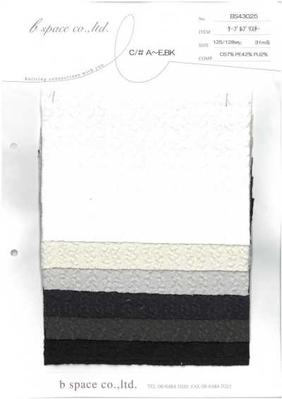 BS43025 Jacquard de cable con relieve