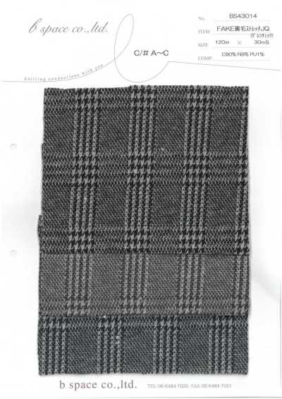 BS43014 Falsa felpa francesa elástica Jacquard cuadro Glen