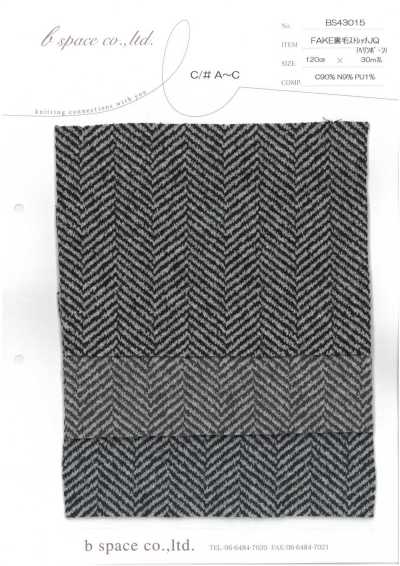 BS43015 Jacquard de espiga elástico, imitación de French Terry