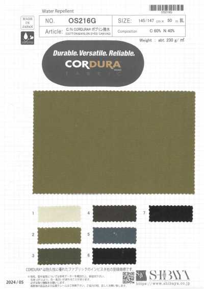 OS216G Algodón/Nailon CORDURA® popelina repelente al agua