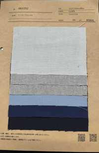 RR3352 Oxford índigo[Fabrica Textil] ROCAL Subfoto