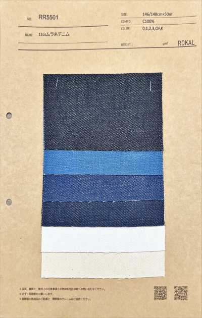 RR5501 Denim de hilo irregular de 12 oz