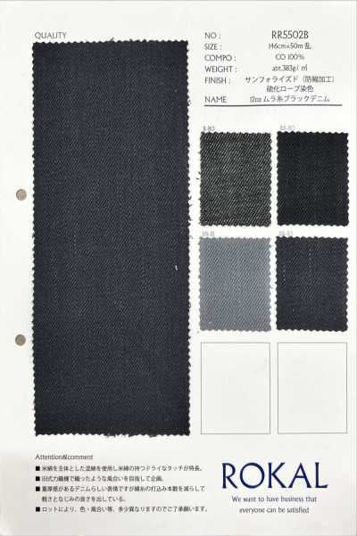 RR5502B Denim negro de hilo irregular de 12 oz