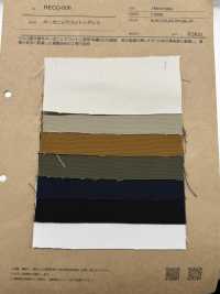 RECO-006 Pato De Algodón Orgánico[Fabrica Textil] ROCAL Subfoto