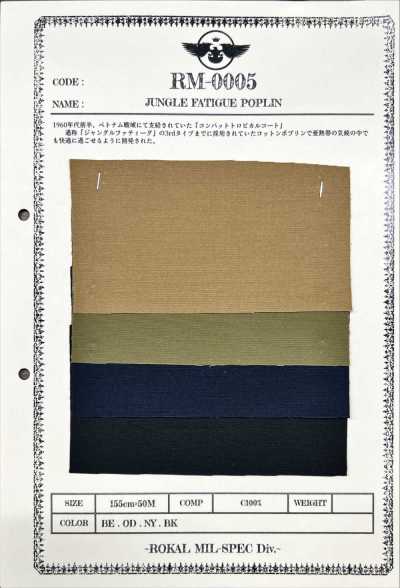 RM-0005 Popelina Jungle Fatigue