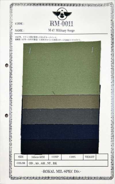 RM-0011 Sarga militar
