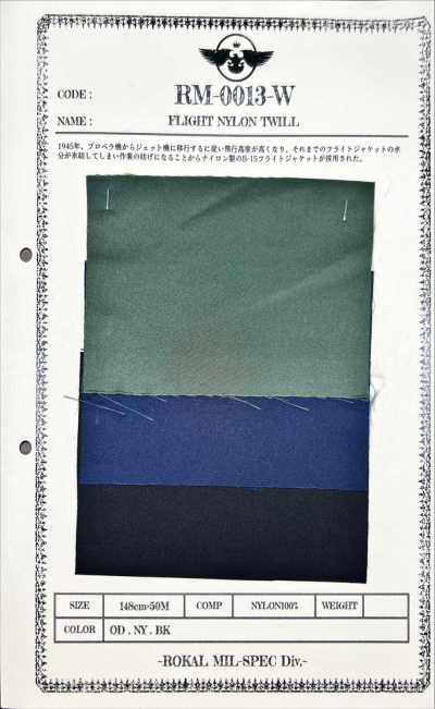 RM-0013-W Sarga de nailon Flight