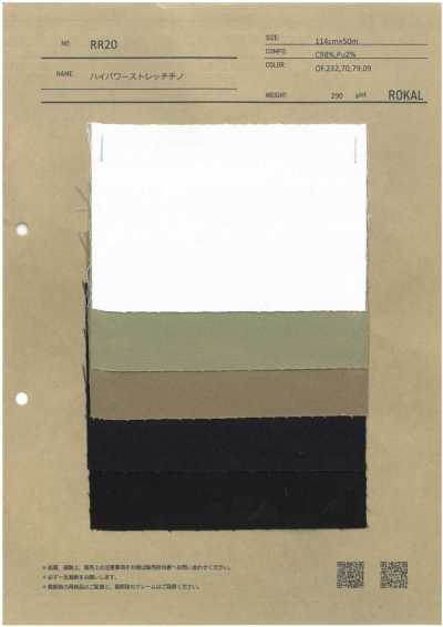RR20 Chino elástico de alta potencia