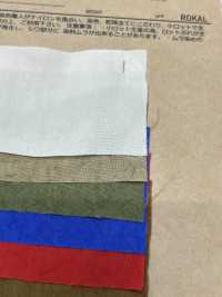 RR7702 BUEY DE NYLON ARTESANO[Fabrica Textil] ROCAL Foto secundaria