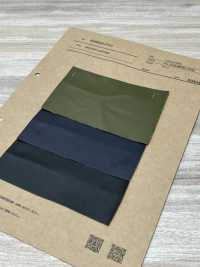 RR6620-PVC CUERO MILITAR[Fabrica Textil] ROCAL Foto secundaria