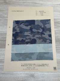 AN-9168 Jacquard De Camuflaje índigo[Fabrica Textil] ARINOBE CO., LTD. Foto secundaria