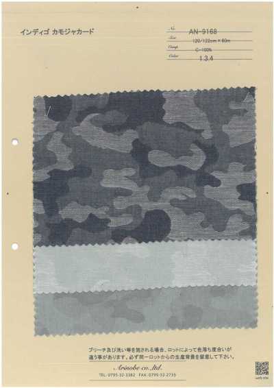 AN-9168 Jacquard camuflaje índigo