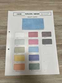 6436 MALLA DE NYLON[Fabrica Textil] Tejer Fuji Foto secundaria