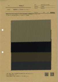 RR6617 Chambray Iridiscente Ripstop De Alta Densidad[Fabrica Textil] ROCAL Subfoto