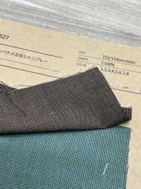 RR6627 Chambray Compacto De Punta A Punta[Fabrica Textil] ROCAL Foto secundaria