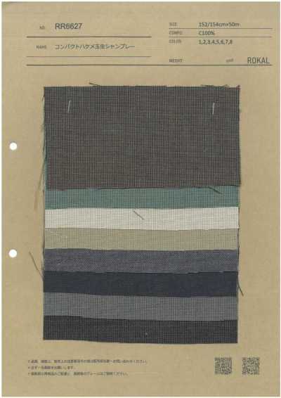 RR6627 Chambray hilo sobre hilo compacto