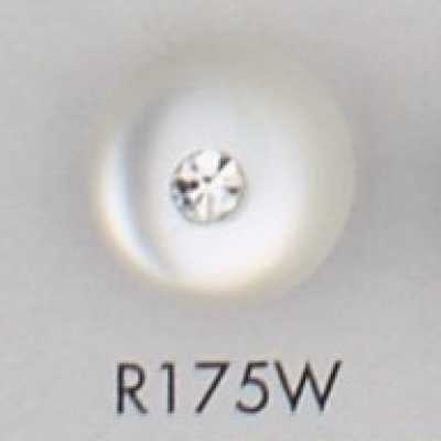 R175W Botón de resina de poliéster