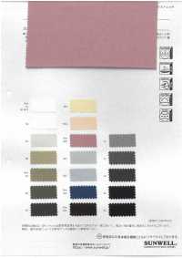 41276 Sophie Sarga Elástica[Fabrica Textil] SUNWELL Subfoto