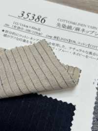 35386 Serie Loomstate Nep De Algodón/lino Teñido En Hilo[Fabrica Textil] SUNWELL Subfoto