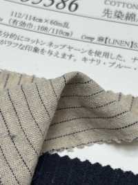 35386 Serie Loomstate Nep De Algodón/lino Teñido En Hilo[Fabrica Textil] SUNWELL Subfoto