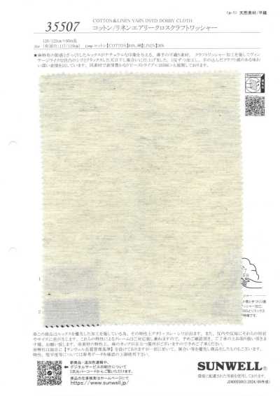 35507 Tejido aireado de algodón/lino con acabado lavado artesanal