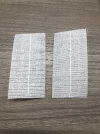 A-177 Conjunto Ajustador De Cintura De 4 Piezas[Hebillas Y Anillo] Morito Subfoto