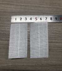 A-177 Conjunto Ajustador De Cintura De 4 Piezas[Hebillas Y Anillo] Morito Subfoto