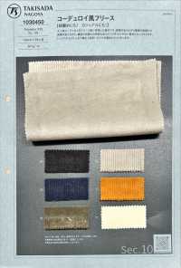 1030450 Polar Estilo Pana[Fabrica Textil] TAKISADA NAGOYA Subfoto