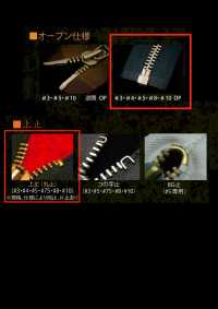 3-AG-CO-OR WALDES Cremallera Vintage, Oro Antiguo, Tamaño 3, Cinta De Algodón, Abierta Sujetador Asahi Subfoto