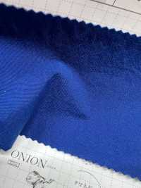 SBWN280KN Procesamiento De Algas Marinas Oni-vege®[Fabrica Textil] SHIBAYA Foto secundaria