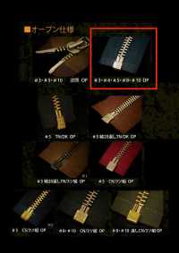 5-BK-CO-MR Separador De Dos Vías Con Cinta De Algodón WALDES Vintage Zipper Negro Tamaño 5[Cremallera] Cremallera Asahi Subfoto