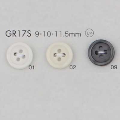 GR17S Botón de mezcla de resina PET reciclada al 25% certificado GRS, con borde, de 4 agujeros
