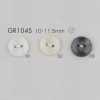 GR104S Botón De Resina De PET Reciclado Al 25 % Con Certificación GRS, Con Borde Y Dos Orificios