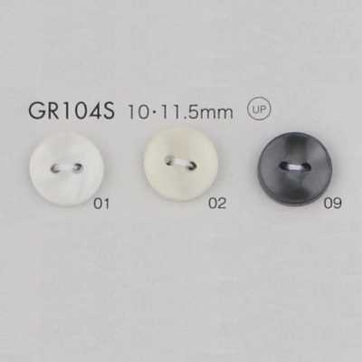 GR104S Botón certificado GRS fabricado con 25% de resina PET reciclada, con borde, de 2 agujeros