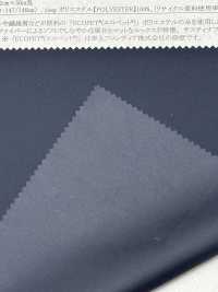 52356 40D ECOPET® micro tafetán elástico WR(C0)[Textil / Tela] SUNWELL Más fotos