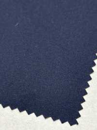 52356 40D ECOPET® micro tafetán elástico WR(C0)[Textil / Tela] SUNWELL Más fotos
