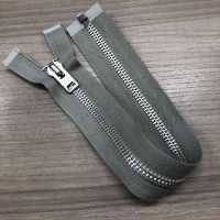 8-AL-CO-OR WALDES® Vintage Cremallera Aluminio Tamaño 8 Cinta De Algodón Abierta Cremallera Asahi Subfoto